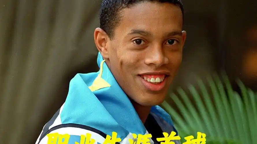许多人主张