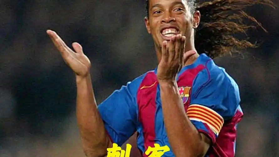 斯的影响力 斯的影响力